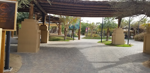 حديقة الحيوانات - United Arab Emirates|Al Ruwaydat - Military Zone - Abu Dhabi|شارع الرُّوَيضَة|Zone