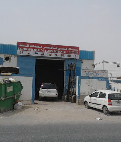 عدن للكهرباء ومقاولات الجبس - رأس الخيمة - +971 6 534 8255