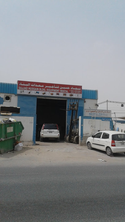 عدن للكهرباء ومقاولات الجبس - United Arab Emirates|Industrial Area - Industrial Area 17 - Sharjah|7FH2+HJP