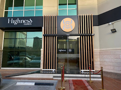 عيادة سمو لجراحة المسالك البولية - United Arab Emirates|Umm Hurair 2 - Dubai Healthcare City - Dubai|Building 53 26th St|Building 53