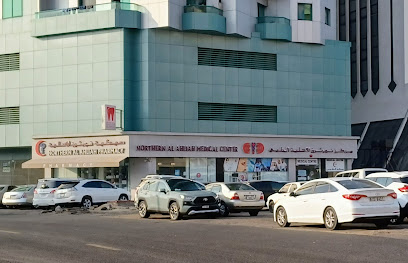 مركز الأهلية الشمالية الطبي عجمان - الفجيرة - +971 6 740 4941