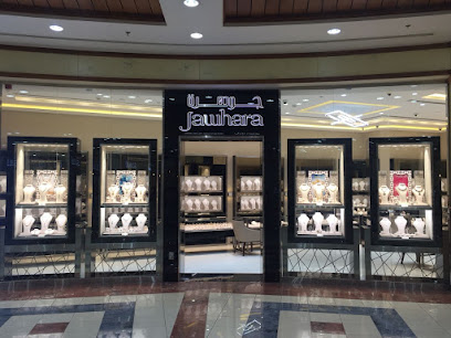 مجوهرات الجوهرة - العين مول - دبي - +971 3 780 0660
