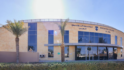 كلية برايتون العين - رأس الخيمة - +971 3 713 3999