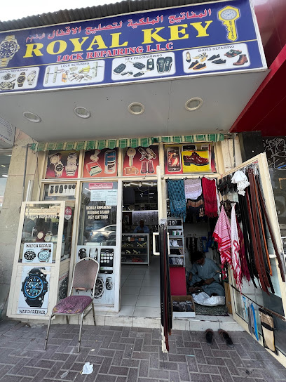 إصلاح قفل المفتاح الملكي - United Arab Emirates|Dubai|22A St|Shop No.3