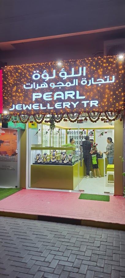 مجوهرات اللؤلؤ - United Arab Emirates|Al Gharb - Al Ghuwair - Rolla|near kairali Building|994Q+FC6