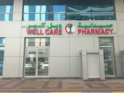 صيدلية ويل كير ش.ذ.م.م Medicina صيدلية ويل كير ش.ذ.م.م ميديسينا - رأس الخيمة - +971 52 873 9740