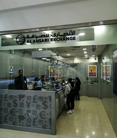 الأنصاري للصرافة ، سيتي سنتر ديرة - الفجيرة - +971 4 294 3334