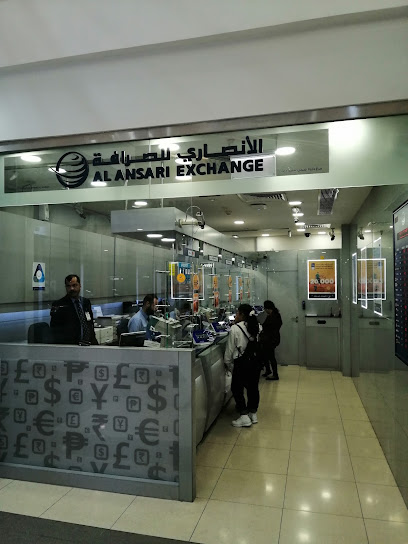 الأنصاري للصرافة ، سيتي سنتر ديرة - United Arab Emirates|Dubai|8th St|Al Ittihad St