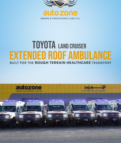 Autozone توريد المركبات الخاصة ش.م.ح. - الفجيرة - +971 55 951 8184
