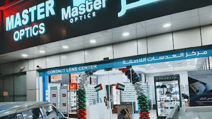 ماستر اوبتكس الفجيرة - الفجيرة - +971 9 222 6898