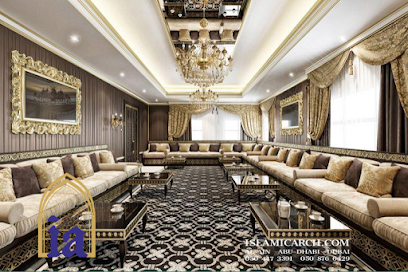 المعمار الإسلامى مهندسون إستشاريون - دبي - +971 50 500 9082