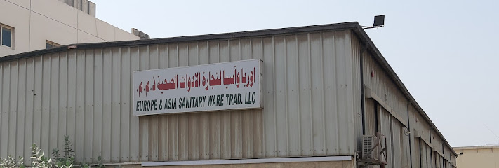 أوروبا وآسيا لتجارة الأدوات الصحية - United Arab Emirates|Industrial Area - Industrial Area 2 - Sharjah|8C84+23X