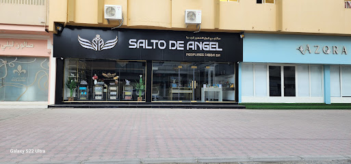 عطور سالتو دي انجيل - United Arab Emirates|City Center - Fujairah|J729+XJX