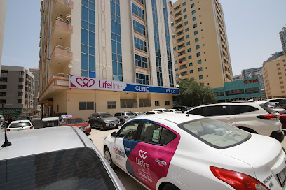 عيادة لايف لاين عجمان - United Arab Emirates|Al Rashidiya 3 - Ajman|45 Abdullah bin Abud Street