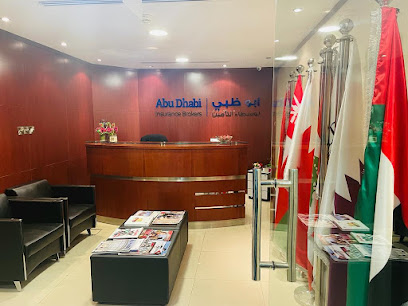 أبو ظبي لوساطة التأمين ذ - دبي - +971 2 628 1444
