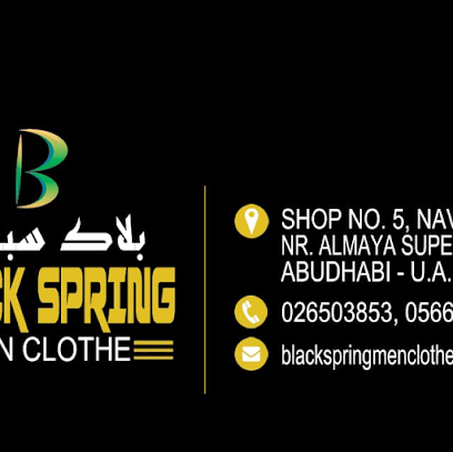 يلبس رجال الربيع الأسود - الفجيرة - +971 56 642 2878