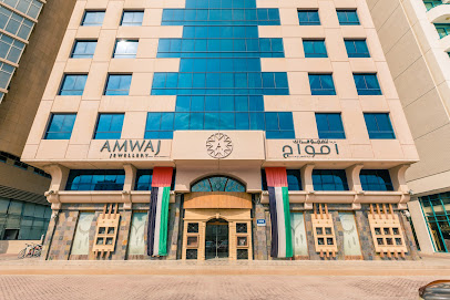 مجوهرات امواج - دبي - +971 2 631 5600