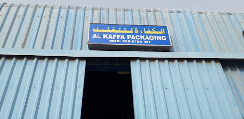 تغليف الكفاء - الفجيرة - +971 6 544 2035