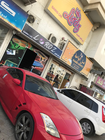 مركز البلياردو - United Arab Emirates|Al Mahattah - Fujairah|48GP+P88