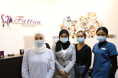 مستوصف الفتان - الفجيرة - +971 4 229 0018