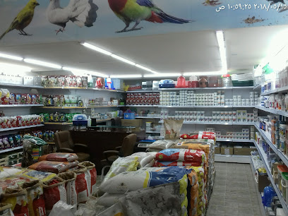 سوق الطيور وأسماك الزينة - رأس الخيمة - +971 2 441 2246