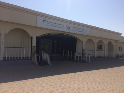 هيئة كهرباء ومياه الشارقة - دبي - +971 6 502 1049