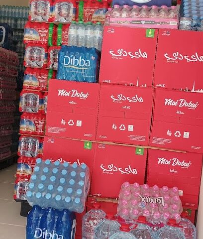 سقيا الخير لبيع المياه المعدنية - الفجيرة - +971 56 806 8076