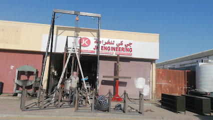 جي كي للهندسة - الفجيرة - +971 55 827 1438
