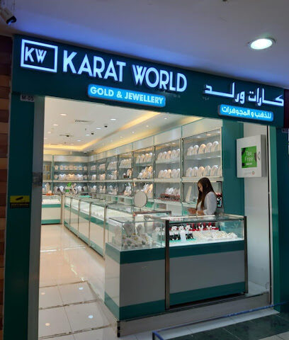 عالم كارات للذهب والمجوهرات ماريا مول فرع. - دبي - +971 2 883 6375