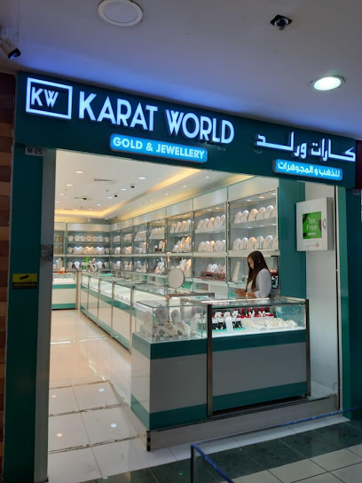 عالم كارات للذهب والمجوهرات ماريا مول فرع. - United Arab Emirates|Al Danah - Zone 1 - Abu Dhabi|Al 'Adi St
