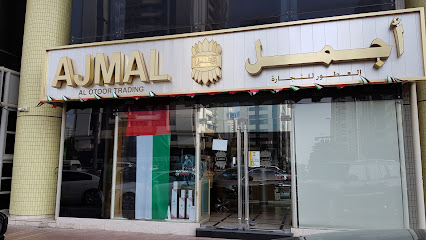 أجمل - United Arab Emirates|Al Hisn - Abu Dhabi