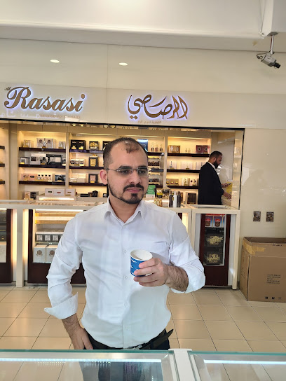 عطور الرصاصي - United Arab Emirates|Al Satwa - Dubai