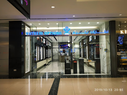نظارات يتيم - الفجيرة - +971 6 528 8065