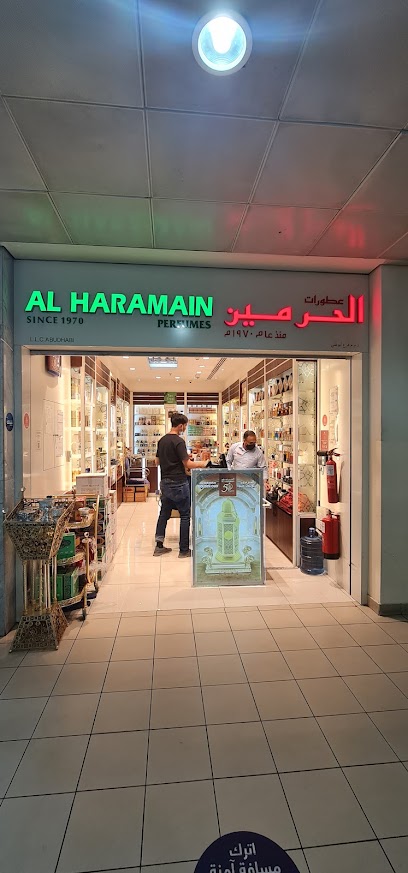 عطور الحرمين - United Arab Emirates|Abu Dhabi|Sultan Bin Zayed The First St|Shop No. F87