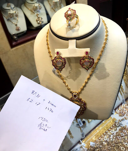 مجوهرات سالم الشعيبي العين / سالم الشعيبي مقدام العين - دبي - +971 3 765 6665
