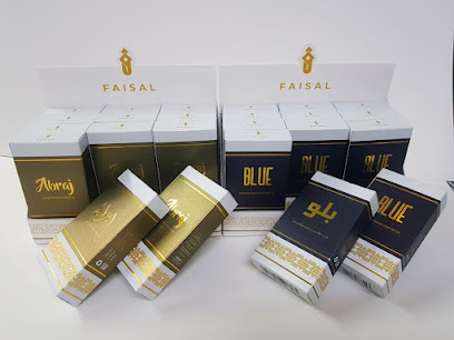 برنتزوجو للتصنيع ذ - رأس الخيمة - +971 56 353 3653