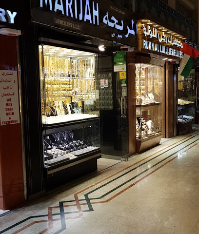 مجوهرات المريجة ذ - دبي - +971 6 572 3667