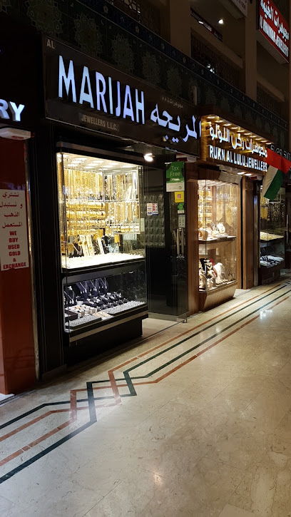 مجوهرات المريجة ذ - United Arab Emirates|Sharjah|Central Market
