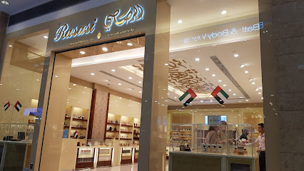 عطور الرصاصي - رأس الخيمة - +971 2 645 4757