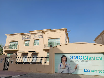 إكستر للعظام والمفاصل - الفجيرة - +971 4 380 1015