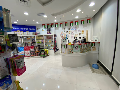 صالون VIP PETS للعناية الشخصية - رأس الخيمة - +971 58 599 1898