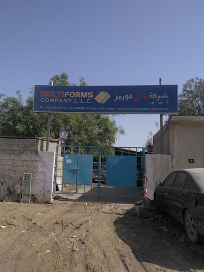 شركة مالتيفورمز ذ م م - United Arab Emirates|Industrial Area - Industrial Area 2 - Sharjah|8C64+8CH