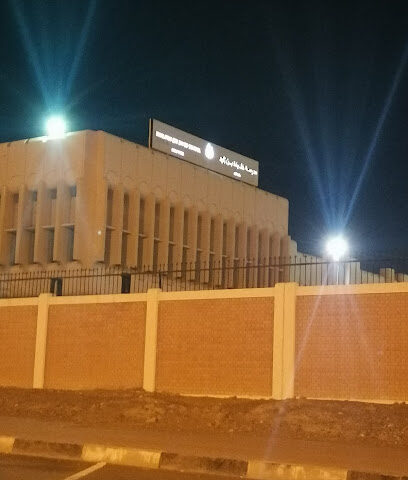 مدرسة خليفة بن زايد الثانوية - الفجيرة - +971 3 763 6661