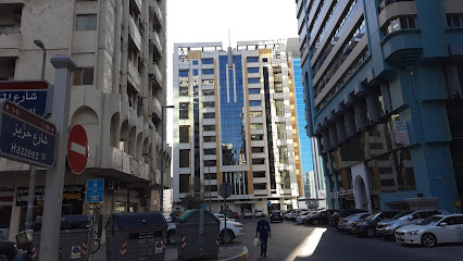 استوديو سرعة الصور - رأس الخيمة - +971 2 644 7070