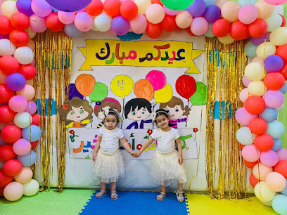 حضانة فايف كيدز - رأس الخيمة - +971 6 528 9994