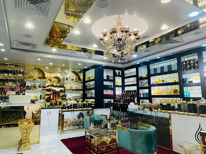 عطور سلمان - رأس الخيمة - +971 52 663 6777
