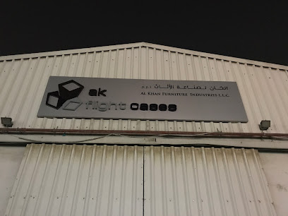 شركة AK Flight Cases LLC - الفجيرة - +971 6 542 4868