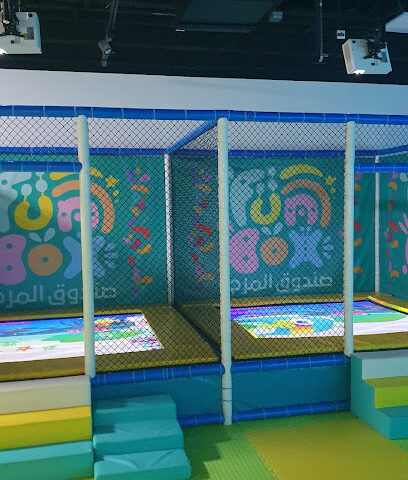 Funbox ملعب داخلي (فرع 2 مرقاب متاجر) - رأس الخيمة - +971 50 238 1031