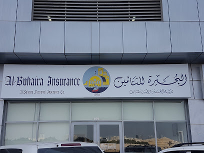 البحيرة للتأمين - عجمان - دبي - +971 6 746 7777