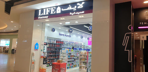 صيدلية لايف - رأس الخيمة - +971 4 581 2479